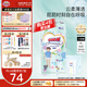 大王（GOO.N）【品牌直供 安心品質】花信風拉拉褲尿不濕 超薄透氣寶寶成長褲 拉拉褲 XL40片 (12-17kg)