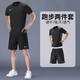 耐克（NIKE）運(yùn)動(dòng)套裝男子兩件套25夏季新款冰絲速干透氣健身短袖T恤 運(yùn)動(dòng)短褲 跑步鍛煉2件套【黑色兩件套】 短褲無口袋 L