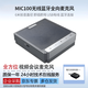 華為 HUAWEI MIC100視頻會議全向會議麥克風(fēng)電腦360度拾音半徑3米超長續(xù)航 電話網(wǎng)絡(luò)會議室無線擴音器