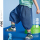 ASK JUNIOR男童牛仔褲子2024夏薄款七分燈籠褲戶外運動兒童褲子 藍(lán)色 90CM 