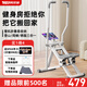 英爾健多功能家用爬樓機(jī)室內(nèi)登山機(jī)運(yùn)動(dòng)健身器材靜音減肥踏步器械 