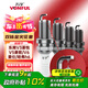 萬(wàn)孚雙銥金火花塞4支裝9904適配東南V3菱悅V5菱致V6菱仕哈弗h6