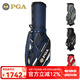 PGA 高爾夫球包 男士 萬向四輪平推伸縮航空托運球包 全防水多功能包 PGA 401002-深藍色