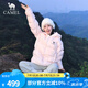 駱駝（CAMEL）【氣凝膠】戶外羽絨服24冬季新款男女同款保暖防潑水面包服 A34CAPN750A，白玉粉，男女同款 M