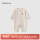babylove嬰兒連體衣春秋款純棉寶寶哈衣家居服爬服長袖彩棉新生兒衣服