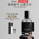 ttouchme香水【七夕禮物】品牌旗艦?zāi)信砍志玫懔粝闵斩Y物禮盒木質(zhì)調(diào) 自由者1573 木質(zhì)調(diào)[包裝盒微瑕]