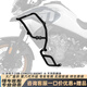 GSADV適用春風800MT/800MT-X三箱護杠全包圍不銹鋼保險杠改裝配件防摔 春風800MT全包圍上下杠【黑色】