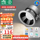 雷士（NVC）LED筒燈嵌入式背景墻天花燈12瓦暖白未來光全光譜護(hù)眼燈開孔75mm