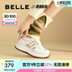 百麗（Belle）跑道系列阿甘鞋女商場(chǎng)同款運動(dòng)休閑鞋3E829CM4 杏色 37 (235mm)