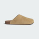 阿迪達斯 （adidas）三葉草男鞋女鞋 秋季ADIMULE運動(dòng)鞋經(jīng)典一字拖涼拖鞋 JR3587/淺金色/樹(shù)脂黃 40.5 鞋內長(cháng)250mm