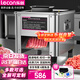 樂創(chuàng)（lecon）切肉機(jī)商用絞肉機(jī)電動切片機(jī)切菜機(jī)一體多功能肥牛土豆切肉機(jī) 矮腳單切J001-85-2【多款式可選】