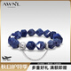 AWNL【部分地區(qū)可次日達】海仙女手鏈女手串小眾輕奢時尚飾品送女友 【品牌禮盒】海仙女手鏈 S碼 推薦手圍14-15CM