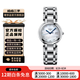 【二手99新】浪琴(Longines)瑞士手表 心月系列 機(jī)械/石英 二手浪琴女表 30 石英 L8.112.4.87.6