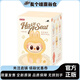 正版LABUBU拉布布系列搪膠臉毛絨手辦娃娃盲盒公仔限量版現(xiàn)貨速發(fā) LABUBU坐坐派對系列隨機1個 正品現(xiàn)貨拉布布