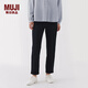 無印良品（MUJI）女式 彈力絲光斜紋 修身錐形褲 褲子 女款春季款 25年春 BE1TQC5S 深藏青色 M  (160/66A)