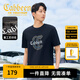 卡賓（CABBEEN）【燙鉆印花】涼感高級短袖T恤男裝2025夏季新款圓領(lǐng)上衣男 煤黑色01（舒適版型） XL /180/52