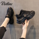 Vistline老爹鞋女2026新款春季女鞋ins厚底運動(dòng)風(fēng)休閑鞋女韓版簡(jiǎn)約鞋子女 純黑 35
