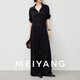 美洋（MEIYANG）杜拉拉連體褲 時(shí)髦策展人 醋酸連體衣【大70】 黑色 M