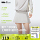 蕉下（beneunder）涉水服短裙短褲女士A字裙戶外運(yùn)動速干防曬25春夏WR392