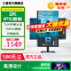 三星（SAMSUNG）27英寸2K高清IPS顯示器 辦公設(shè)計剪輯顯示屏 升降旋轉(zhuǎn)電腦屏幕 2025款 100Hz高刷 S27F612EAC