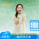 巴拉巴拉女童裙子兒童連衣裙2025夏改良云肩網(wǎng)紗裙國風(fēng)208225111038