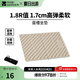 牧高笛（MOBIGARDEN）防潮坐墊 戶外露營便攜加厚防潮隔涼蛋巢坐墊 和風(fēng)沙（1個）
