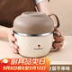 沃德百惠（WORTHBUY）飯盒304不銹鋼上班族學(xué)生專(zhuān)用飯缸飯盆食堂打飯自帶碗餐盒快餐杯 快餐杯2.43L