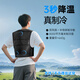 GROSSAG半導(dǎo)體制冷風(fēng)扇空調(diào)衣服隨身便攜穿戴3秒降溫超大制冷面戶外降溫神器制冷空調(diào)服 戶外空調(diào)馬甲 需自備充電寶-新升級(jí)黑色-大面積制冷板-更冰爽舒適