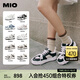 MIO【丁程鑫同款】米奧休閑小白鞋厚底板鞋運(yùn)動(dòng)情侶溶解男鞋 黑/白色 （嚴(yán)浩翔同款） 42