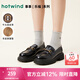 熱風(fēng)（Hotwind）商場(chǎng)同款經(jīng)典學(xué)院風(fēng)樂(lè)福鞋女厚底增高小皮鞋25年春季女鞋休閑鞋 01黑色 牛頭層皮革 37 235mm