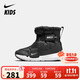 NIKE 耐克童鞋男女童加絨棉鞋F(xiàn)lex Advance冬季雙魔術貼中幫棉靴