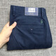 POLO SPORT美國保羅RL男士休閑褲秋冬款小馬標刺繡純棉免燙抗皺高端商務(wù)男褲 寶藍【春秋中】 厚款 36 2尺8