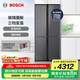 博世（BOSCH）冰箱497升大容量四開(kāi)門(mén)十字對開(kāi)門(mén)家用電冰箱 一級能效 超薄嵌入 玻璃面板 變溫保鮮 支持國家補貼 星際灰（K1C82EA73C）