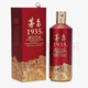 茅臺(tái)貴州茅臺(tái)酒龍年生肖紀(jì)念酒 53度500ml甲辰龍年茅臺(tái)單瓶裝收藏?cái)[柜 53%vol 500mL 1瓶 茅臺(tái)1935