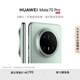 HUAWEI Mate 70 Pro 16GB+512GB云杉綠 鴻蒙AI 紅楓原色影像 超可靠玄武架構(gòu)華為鴻蒙智能手機(jī)