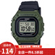 卡西歐（CASIO） 卡西歐(CASIO)手表男女經(jīng)典小方塊方表學(xué)生電子表運動(dòng)防水樹(shù)脂表 W-218H-3A