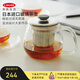 Kinto 日本進(jìn)口茶壺耐熱玻璃不銹鋼過(guò)濾茶具茶杯套裝花茶壺家用辦 花紋 500ml