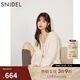 SNIDEL秋冬蝴蝶結鉆扣V領(lǐng)針織毛衣開(kāi)衫外套SWNT245237 象牙白 均碼 （F）