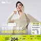 蕉下（beneunder）啞光黑膠抗熱涼感寬松原紗防曬衣女AL41724高嶺白XF