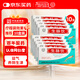 同仁堂（TRT）生脈飲10ml*10支/盒*10盒 益氣養陰生津 心悸氣短