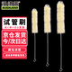 漫德萊試管刷子實驗室玻璃瓶刷大+中+小號細(xì)口瓶刷可彎曲加長清洗刷