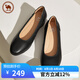 駱駝牌舒適女鞋工作鞋婚鞋瑪麗珍小皮鞋粗跟單鞋 P23S155021 黑色 40