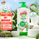 好爸爸（Kispa）親膚濃縮餐具凈洗潔精1kg寶寶嬰童餐碗奶瓶果蔬食品可用專用