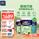 多樂士（Dulux）致悅竹炭抗甲醛五合一凈味室內(nèi)乳膠漆墻面抗菌油漆涂料白色 A8146 套裝 可調(diào)色（不可退換） 54L*1件