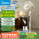 美的（Midea）【幸運(yùn)草安睡Promax】家用空氣循環(huán)扇/國(guó)家補(bǔ)貼/直流變頻靜音電風(fēng)扇/負(fù)離子凈化落地扇遙控APP互聯(lián)