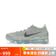 耐克男子休閑鞋AIR VAPORMAX 2023 FK運動鞋DV1678-302 41 