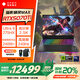 惠普OMEN暗影精靈MAX 2025新品 16英寸 高刷新滿功耗AI獨(dú)顯高端電競(jìng)游戲本筆記本電腦 U9-275HX 5070Ti 32G 1T