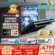 西門(mén)子（SIEMENS）黑魔鏡636ProMax15+2套 全面升級(jí)雙一級(jí)認(rèn)證超省水省電AI智能洗17套嵌入式洗碗機(jī)SJ43EB33KC