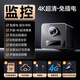 GBZM新款超清4K無(wú)線(xiàn)攝線(xiàn)頭家用攝像頭免插電手機遠程樓道小型監控器錄音錄像一體機夜視攝像頭 【4G免充值款黑色】64G內存卡+4K超清免插電