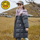 G.duck兒童羽絨服女童中長(cháng)款2025新款洋氣大童女孩加厚冬季外套 熔巖灰 160cm
